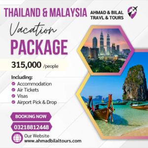Purple Modern Vacation Package Facebook Post